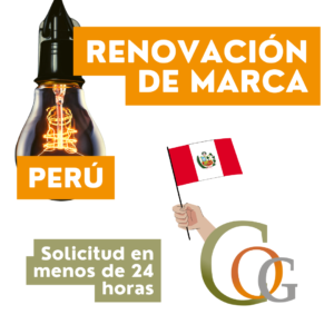 Renovación de marca